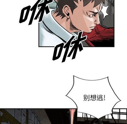 第 74 页