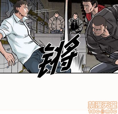 第 75 页