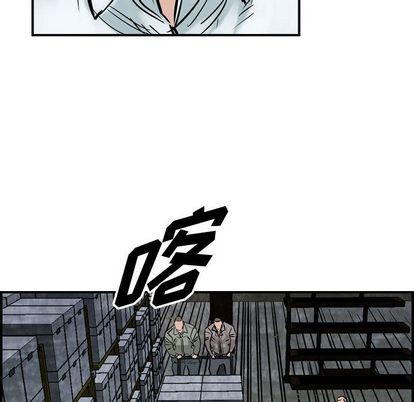 第 77 页