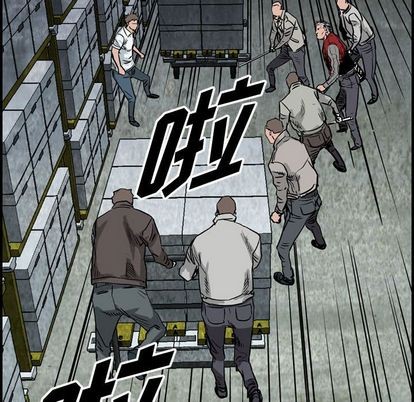 第 78 页