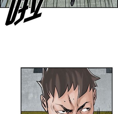 第 79 页