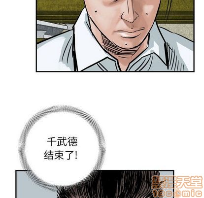 第 80 页