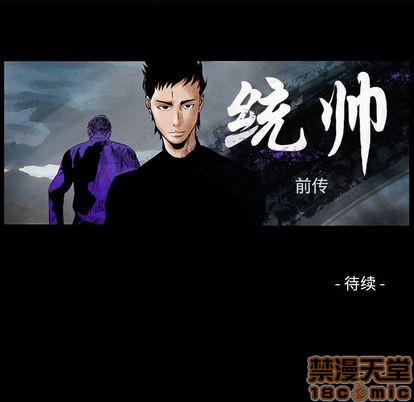 第 85 页