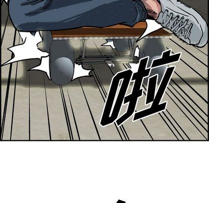 第 48 页