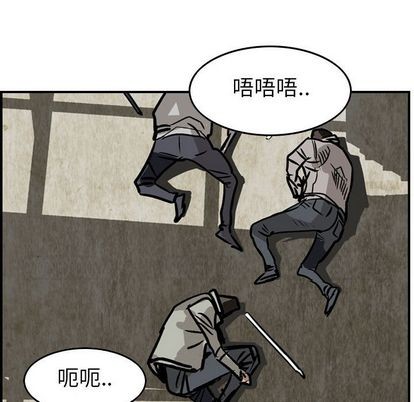 第 54 页