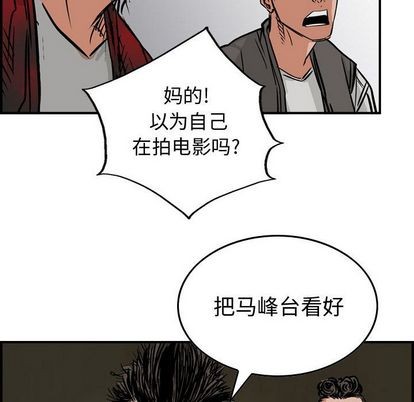 第 59 页