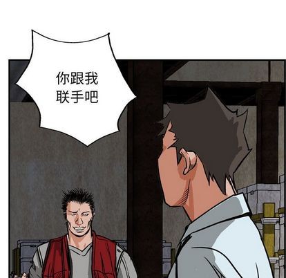 第 62 页