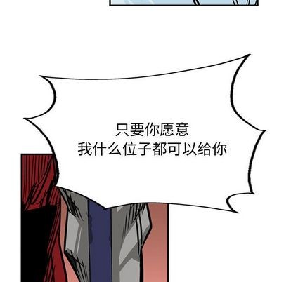 第 67 页