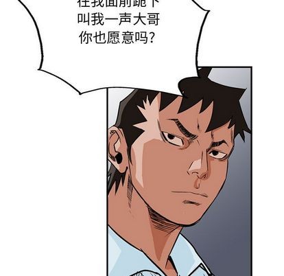 第 69 页