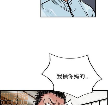 第 70 页