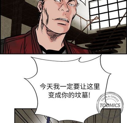 第 71 页