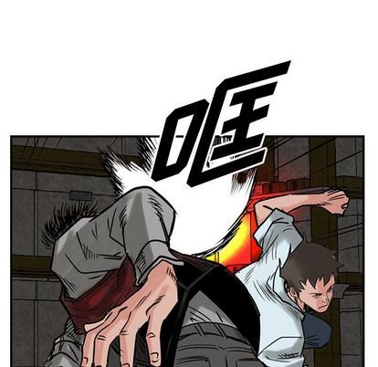 第 74 页