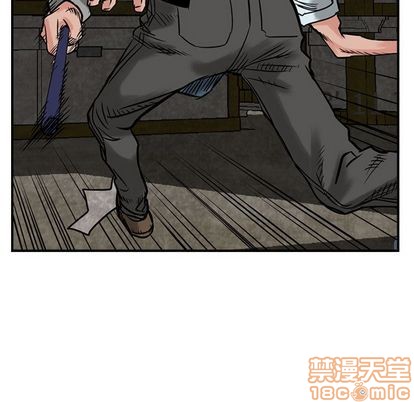 第 75 页