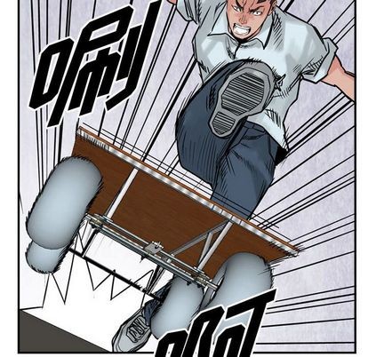 第 78 页