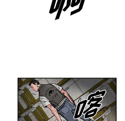 第 79 页