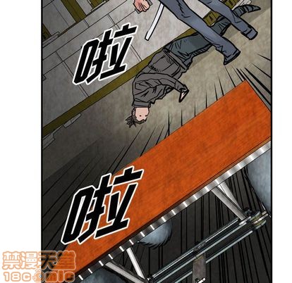 第 80 页