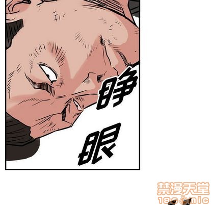 第 85 页