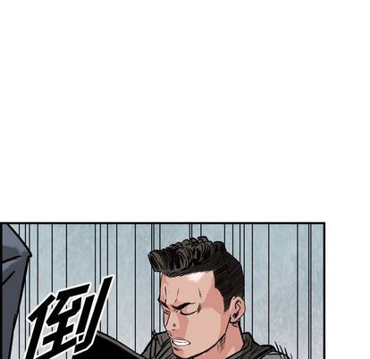 第 87 页