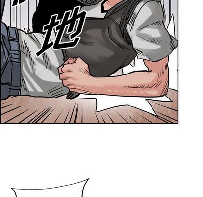 第 88 页