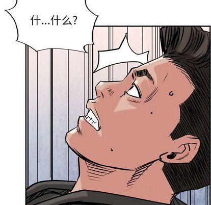 第 89 页
