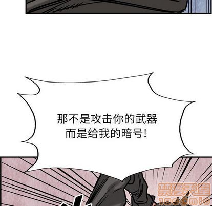第 90 页