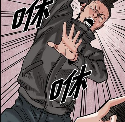 第 91 页