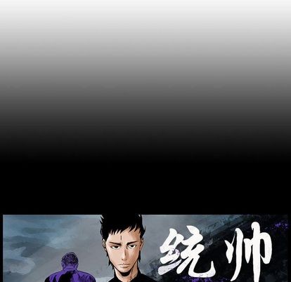 第 94 页