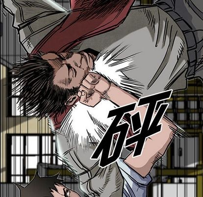 第 39 页