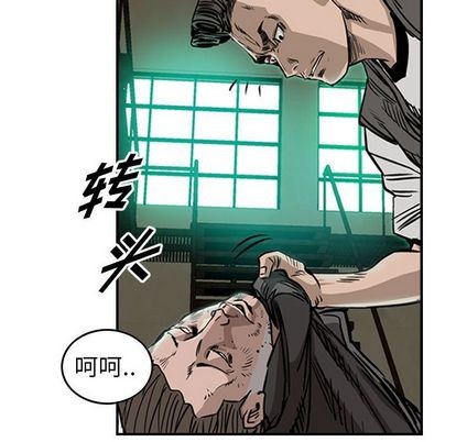 第 69 页