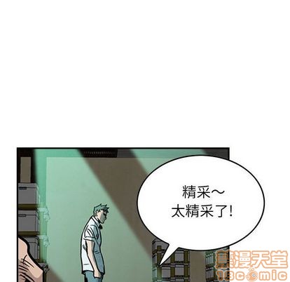 第 70 页