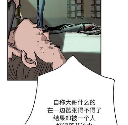 第 71 页