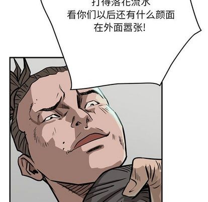 第 72 页