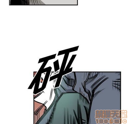 第 75 页