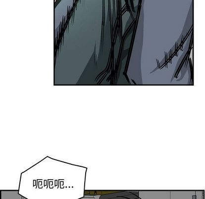 第 76 页