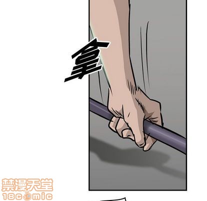 第 80 页