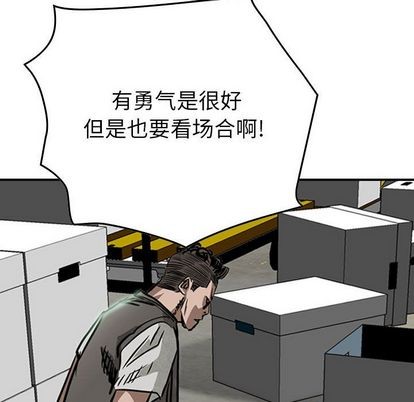 第 81 页