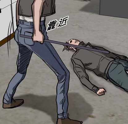 第 82 页
