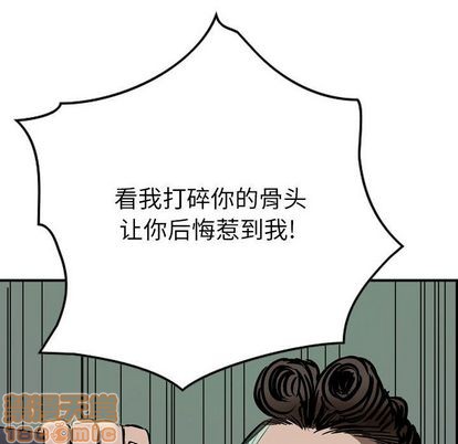 第 85 页