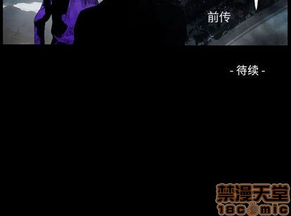第 90 页