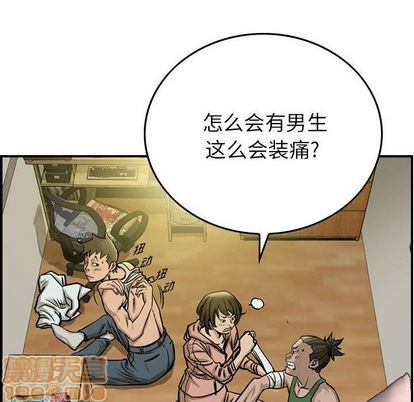 第 40 页