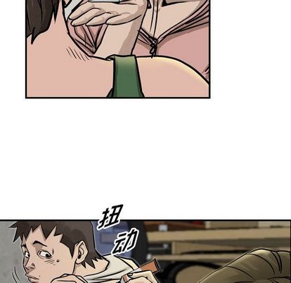 第 43 页