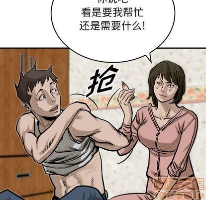 第 45 页
