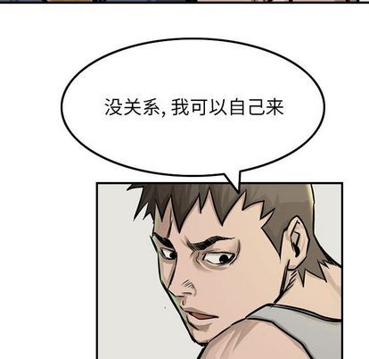 第 46 页