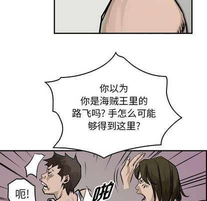 第 47 页