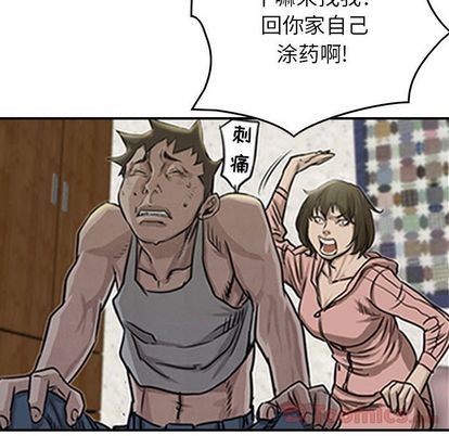 第 49 页