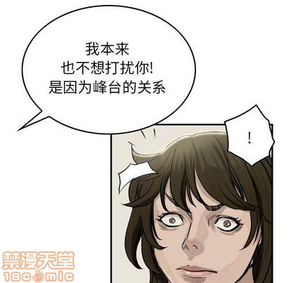 第 50 页