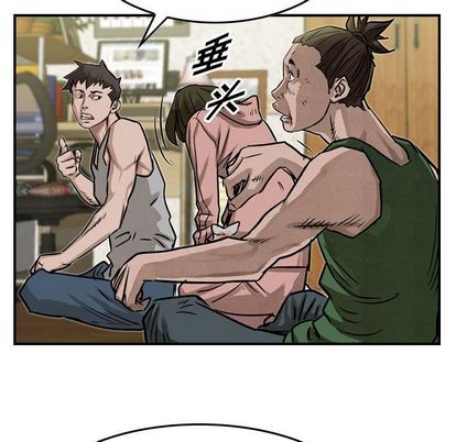 第 52 页