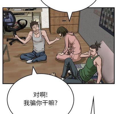 第 57 页