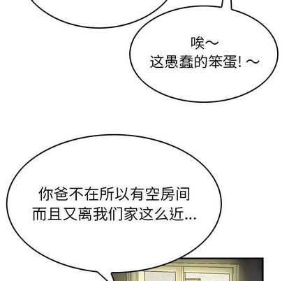 第 58 页