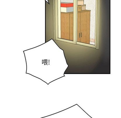 第 59 页